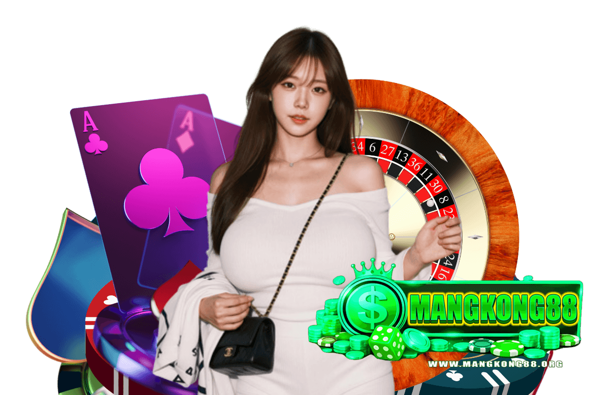 mangkong88 แจกเครดิตฟรี